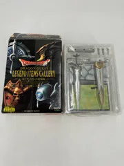 ドラクエ　レジェンド　ロト　天空　メタルキング　はぐれメタル　シークレット ドラクエ レジェンド ロト 天空 メタルキング はぐれメタル