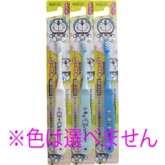 エビス エビス アイムドラえもんハブラシ 0.5-3才 ふつう 1本入 メール便送料無料のサムネイル