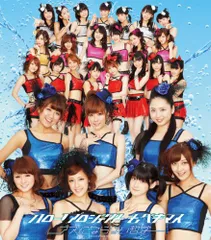 ハロプロ！TIME DVD 全21巻セット モベキマス 道重さゆみ 佐藤優樹