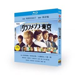 【未開封】ミステリと言う勿れ　DVD 全7巻セット Amazon.co.jp: 「ミステリと言う勿れ」DVD-BOX : 菅田将暉, 伊藤