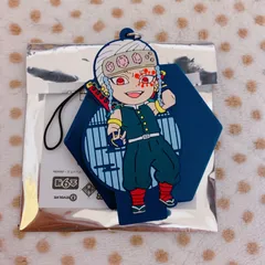 宇髄天元   ラバースタンドコレクション