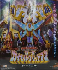 【美品】pokemon リングマ（ミラー） L1 061/070 ポケモンカード リングマ◇L1 ソウルシルバーコレクション060
