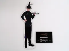 2025年最新】ビッグビターラビットの人気アイテム - メルカリ