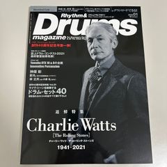 【新品未読品】Rhythm & Drums magazine リズム アンド ドラムマガジン 2022年 1月号 追悼特集 チャーリー・ワッツ／ザ・ローリング・ストーンズ リットーミュージック