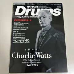 2025年最新】チャーリー・ワッツの人気アイテム - メルカリ
