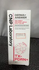 ダーマアンサー ピンクトーニング ディープインショット アンプル 30ml//728449