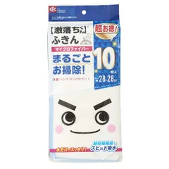 レック(LEC)激落ちふきんお徳用 10枚入り