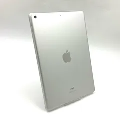 【全額返金保証】【最速発送】Apple iPad 第9世代 64GB シルバー Wi-Fi 美品 動作確認済
