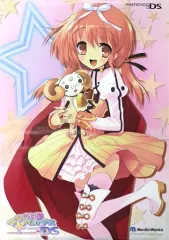 【中古】ポスター 販促B2ポスター 秋姫すもも&ユキちゃん(パッケージデザイン) 「DSソフト ななついろ★ドロップスDS タッチではじまる初恋物語」