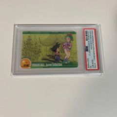 PSA10 ドラゴンボール 森永ウエハースカード 110 悟空/ブルマ MORINAGA DRAGON BALL