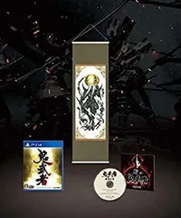 【中古】鬼武者 幻魔封印箱 (げんまふういんばこ) -PS4 mxn26g8