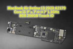 MacBook Air 13 2020 A2179 Core i3ロジックボード
