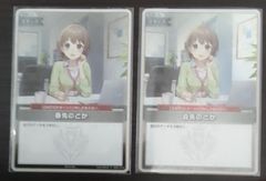 ヴァンガード レザエルデッキ まとめ売り - メルカリ