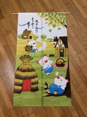 のれん(3匹のこぶた)