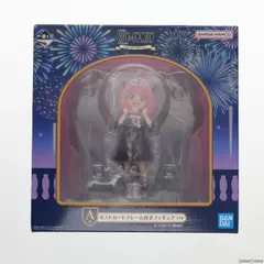 A賞 アーニャ・フォージャー ポストカードフレーム付きフィギュア 一番くじ SPY×FAMILY(スパイファミリー) -Take me with you!- プライズ バンダイスピリッツ