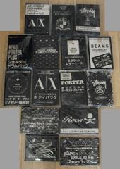 ★メンズ雑誌付録 15点【STUSSY/ヘッドポーター/BEAMS/APE】