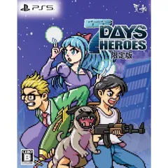 限定版 7Days Heroes PS5 Play Station5 ゲームソフト JAN:4580567440632 ≡A5046
