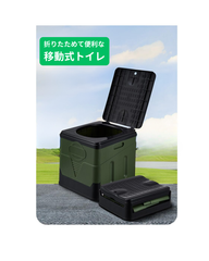 簡易トイレ ポータブルトイレ 携帯トイレ 非常トイレ 防災トイレ 仮設トイレ  折りたたみ 便器 非常用 災害用  防災グッズ 凝固剤・処理袋・収納袋付 アウトドア キャンプ 旅行 停電 多機能  持ち運び便利  丸洗い 蓋付 災害介護   耐荷重150kg
