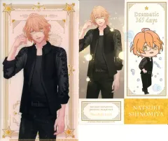 【中古】収納・携帯用アイテム 四ノ宮那月 「うたの☆プリンスさまっ♪ All-Star Shop チケットファイルコレクション Dramatic 365 days Ver. 『SHINING』」