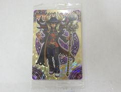 神羅万象チョコ 曙光王ディルクルム 王我009
