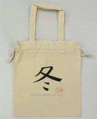 Item thumbnail for item 6fe85b80-1777-43b9-a7b1-5bba02aa246a