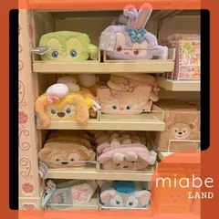Amazon.co.jp: シェリーメイ ディズニー キャラクター かわいい