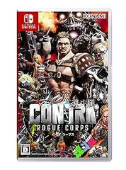Switch版 CONTRA ROGUE CORPS 魂斗羅 ローグ コープス
