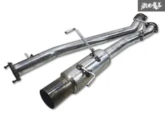 当時物　ER34　スカイライン　純正　中間パイプ　＋　マフラー　（おまけ） 当時物 ER34 スカイライン 純正 中間パイプ ＋ マフラー