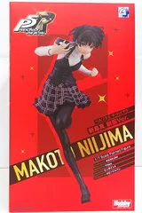 2025年最新】ペルソナ5 ザ・ロイヤル 新島真 制服Ver.の人気アイテム