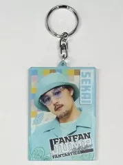 【中古】キーホルダー 世界(FANTASTICS) アクリルキーホルダー 『FAN FAN JUMP』LIVE衣装ver. 「居酒屋えぐざいる」