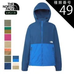 種類49：(RR)レイジレッド/L ザ・ノース・フェイス コンパクト ジャケット レディース マウンテン パーカー ナイロン アウター軽量 撥水 春 スタッフサック付き THE NORTH FACE Compact Jacket NPW72230 正規取扱品 