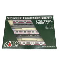 買い安い◇中古品 KATO 10-285/284 205系 2箱セット 10両 Nゲージ 鉄道模型 動作OK《店頭引取可能》 客車