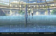 [중고] 자석·자석 문과 두 사람 스퀘어 자석 [참새의 단단한 Limited Cafe in BOX cafe & space]
