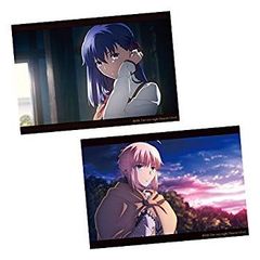 【中古】(未使用･未開封品)　劇場版「Fate/stay night ［Heaven’s Feel］」 ヴィジュアルコレクション 20個入 食玩・ガム (Fate/stay night) 6k88evb