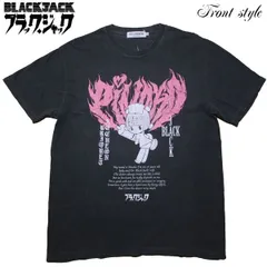 ブラックジャック　まとめ売り ブラック・ジャック まとめ売り 2025年最新】Yahoo!オークション