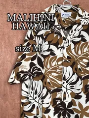 2025年最新】malihini hawaiiの人気アイテム - メルカリ