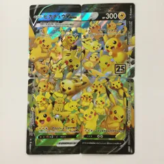 ζζ ポケモンカード ４枚セット）ピカチュウV-UNION 025/028/S8a/B ポケカ