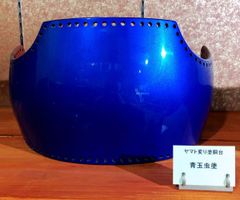 DO17 新品 剣道用防具　胴台 ヤマト変り塗　青玉虫塗 50本型　L