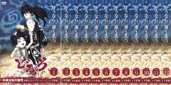 全巻セット【中古】DVD▼どろろ(12枚セット)第1話～第24話 最終 レンタル落ち どろろ(12枚セット)第1話～第24話 最終【全巻セット アニメ 中古