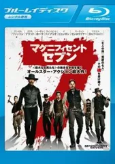 【中古】 マグニフィセント・セブン / Magnificent Seven 2025年最新】Yahoo!オークション -マグニフィセント・セブンの