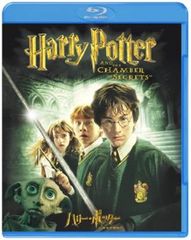 해리 포터와 비밀의 방 블루레이 디스크 [양화 중고 Blu-ray] 렌탈 떨어짐