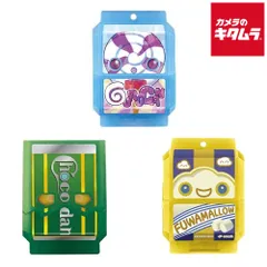 【新品】バンダイ 仮面ライダーガヴ DXライダーゴチゾウセット 新種発見！ ver.05