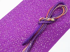 【一輝堂】リサイクル着物 和装小物 帯締め帯揚げセット 振袖用 丸組 金糸 飾付 帯締 帯揚 25w07-9305