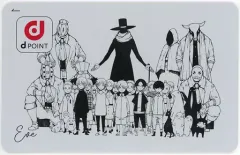 2026年最新】dポイントカード eveの人気アイテム - メルカリ