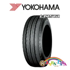 2026年最新】205/75r16 113/111l ltの人気アイテム - メルカリ