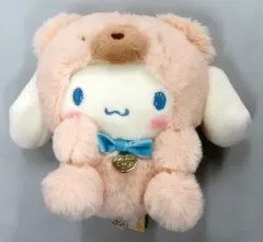 中古】ぬいぐるみ シナモロール ハニーラテ風 ラテクマシリーズ