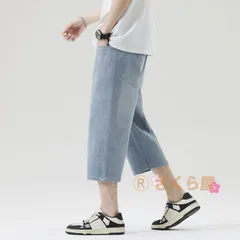 デニムパンツ メンズ 七分丈 ジーンズ クロップドパンツ 清涼 ジーパン 七分丈パンツ フロントチャック ハーフパンツ ショートパンツ 大きいサイズ 夏HZQ1147