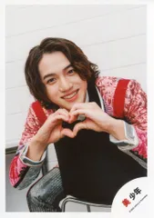 2026年最新】岩﨑大昇 公式写真の人気アイテム - メルカリ