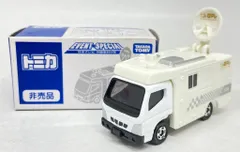 2025年最新】テレビ中継車の人気アイテム - メルカリ