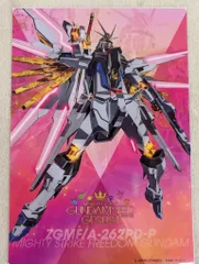 2025年最新】マイフリーダム 本の人気アイテム - メルカリ